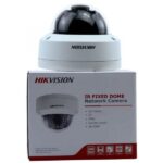 Hikvision IR IP Camera DS-2CD2142FWD-I - Image 2