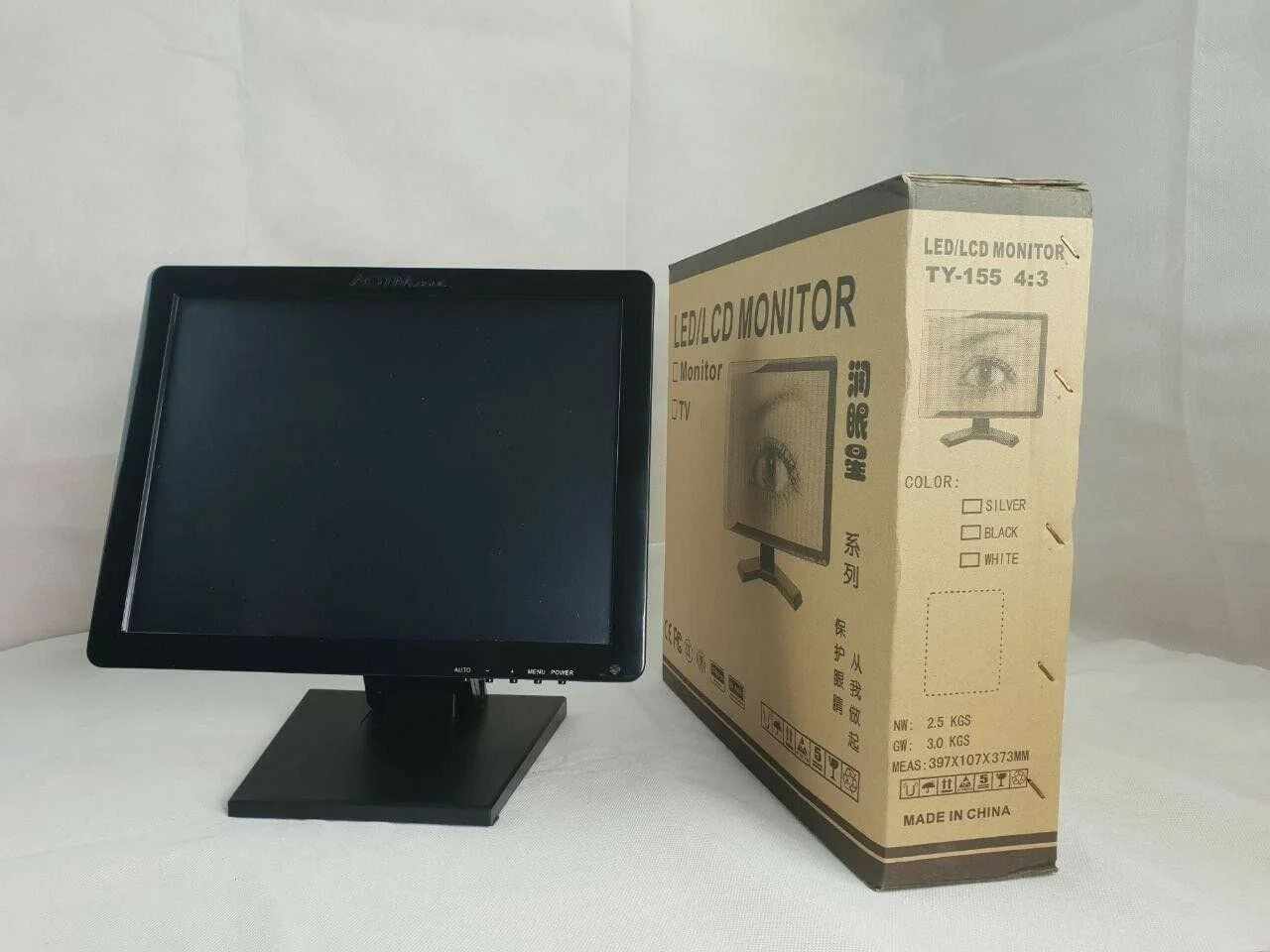 GHRES BRAND NEW TOUCHSCREEN MONITORS - Image 1